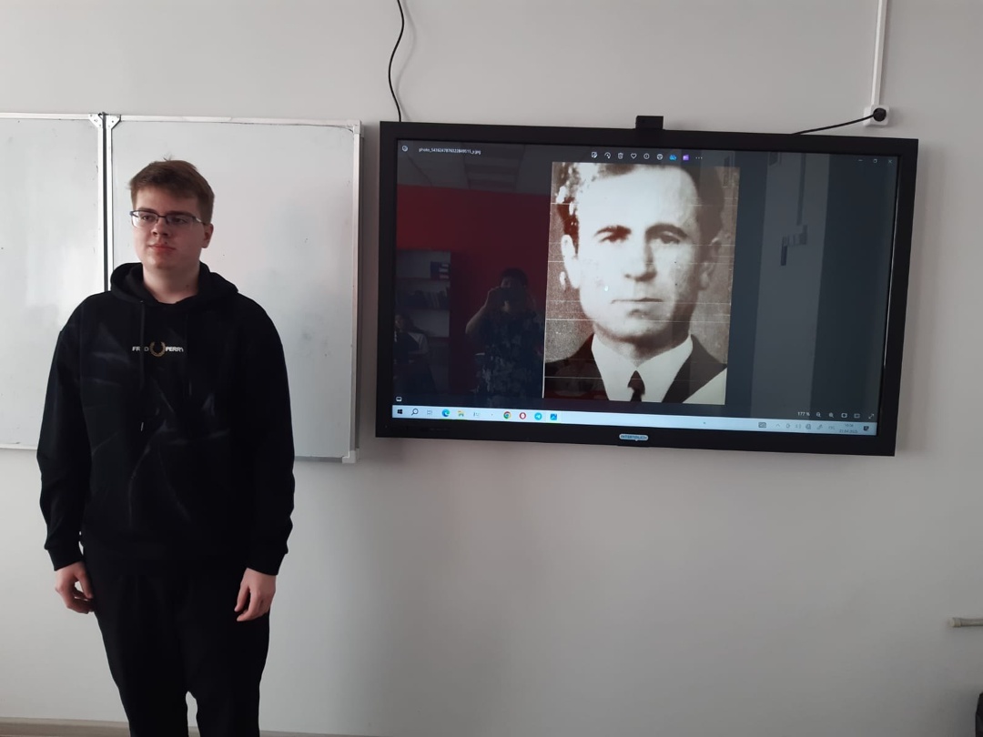 Победная летопись.